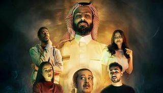 أبطال مسلسل "عايشين معانا"