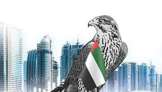 اقتصاد دولة الإمارات