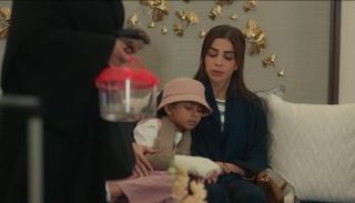 مسلسل أمي الحلقة 34