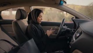 مسلسل أمي الحلقة 35