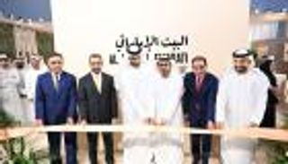 الإمارات تشارك في معرض بكين للكتاب بجناح يعكس المشهد الثقافي وتنوعه
