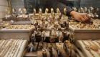 أسعار الذهب في السعودية اليوم الأربعاء 18 يونيو 2025.. هدوء وترقب