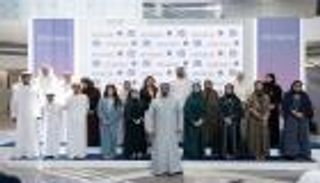 الإمارات تتبنى تهيئة بيئة رقمية متكاملة.. تُعزز جودة حياة الأفراد