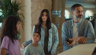 مسلسل كتالوج