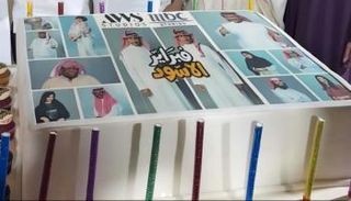 انتهاء تصوير مسلسل «فبراير الأسود»