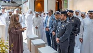 ملتقى الوقاية من المخدرات 2025