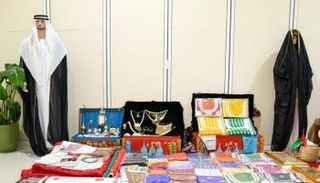 برنامج «حشمة وأناقة»