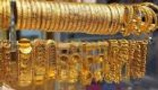 أسعار الذهب في الأردن اليوم الخميس 19 يونيو 2025.. ارتفاع طفيف