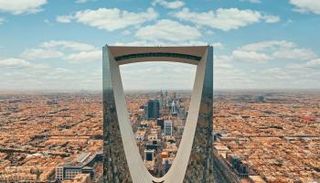 صندوق الاستثمارات العامة السعودي يطلق شركة إكسبو 2030 الرياض