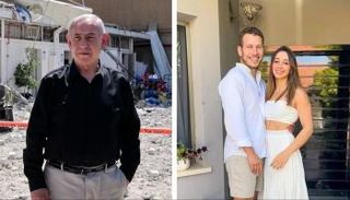 نتنياهو في يسار الصورة ونجله وخطيبته في اليمين
