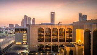مصرف الإمارات المركزي