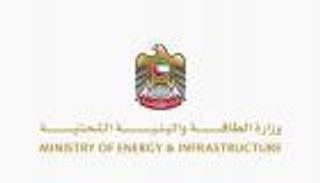 «الوطني للملاحة البحرية».. خطوة إماراتية تعزز ريادة الدولة كقوة بحرية عالمية