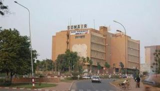 المقر الرئيسي لشركة سومير في نيامي- النيجر