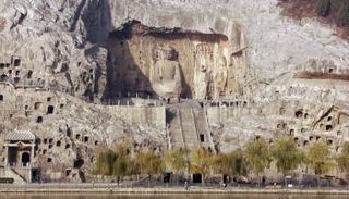 كهوف لونغمن