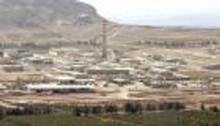 إسرائيل تستهدف موقع أصفهان النووي.. وإيران تؤكد التصدي للهجوم