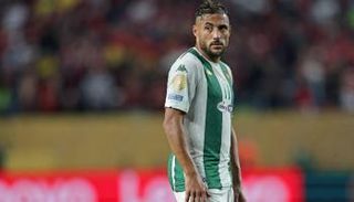 بلايلي نجم الترجي التونسي
