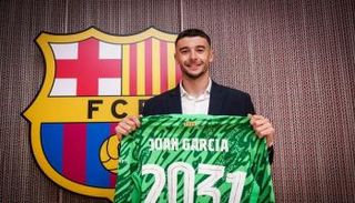 خوان غارسيا حارس برشلونة