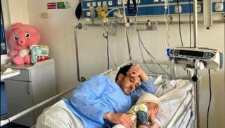 الطفلة غيثة