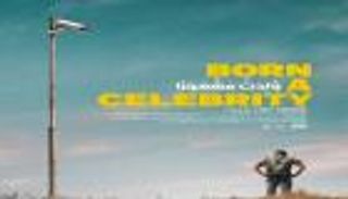 مهرجان الرباط يكرم الفيلم الفلسطيني «ولدت مشهورًا»