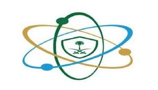 هيئة الرقابة النووية والإشعاعية السعودية