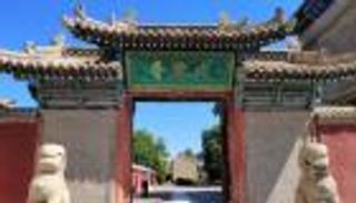 معبد بيويه الصيني.. كنز من الآثار الثقافية والفنية