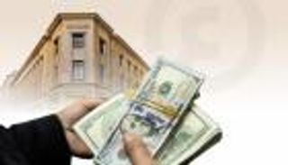 29.4 مليار دولار.. قفزة تاريخية في تحويلات المصريين العاملين بالخارج