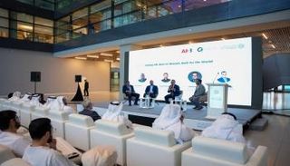 جانب من الفعالية