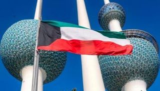 علم الكويت