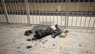 بقايا صاروخ إيراني سقط في قطر - أ.ف.ب