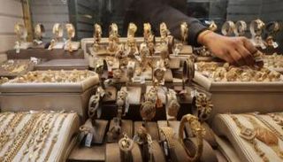 مشغولات ذهبية