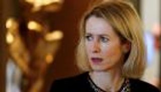 الاتحاد الأوروبي يحذّر: إغلاق إيران لمضيق هرمز سيكون «بالغ الخطورة»