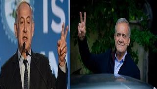 بزشكيان ونتنياهو بعلامات النصر 