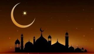 العام الهجري 1447