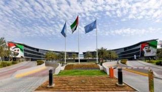 جامعة الإمارات