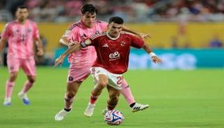 زيزو لاعب الأهلي 