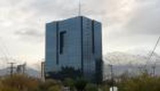 إسرائيل تصنف «المركزي الإيراني» منظمة إرهابية.. عقوبات اقتصادية غامضة