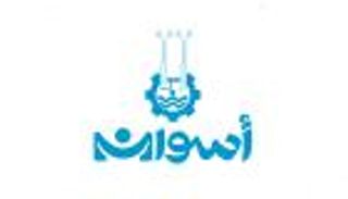 رابط نتيجة الشهادة الإعدادية 2025 بمحافظة أسوان في مصر.. استعلم الآن