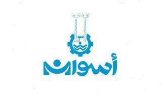 نتيجة الشهادة الإعدادية بمحافظة أسوان 2025