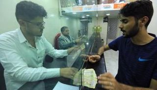 تعاملات في إحدي شركات الصرافة