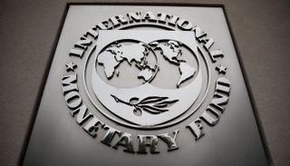 صندوق النقد الدولي - أرشيفية 