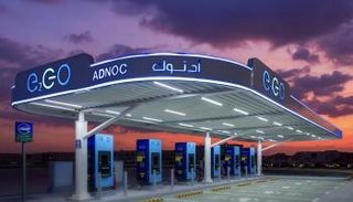 محطة شحن مركبات كهربائية تابعة لأدنوك للتوزيع 