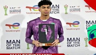 شعيب بولعروش