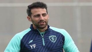 يانيك فيريرا