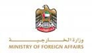 الإمارات تدين الاعتداءات الإسرائيلية على مدن وقرى الضفة الغربية المحتلة