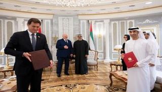 جانب من مراسم تبادل اتفاقية «التجارة في الخدمات والاستثمار»