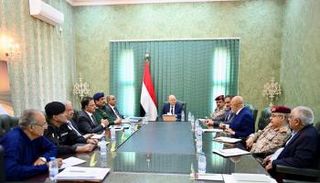 جانب من اجتماع اللجنة الأمنية العليا في اليمن