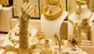 أسعار الذهب في مصر اليوم السبت 28 يونيو 2025.. تراجع جديد