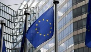 علم الاتحاد الأوروبي