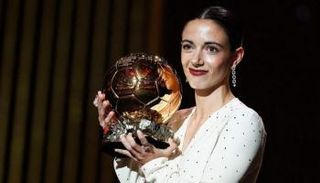 أيتانا بونماتي