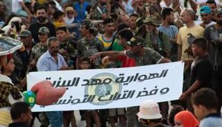 مهرجان الساف